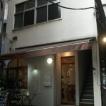 東京メトロ 銀座線(溜池山王駅 徒歩1分)の物件｜居抜き店舗〈美容室･飲食店･他〉物件情報【お殿.jp】(ID:14114)の写真１）