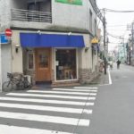 JR 中央線(荻窪駅 徒歩5分)の物件｜居抜き店舗〈美容室･飲食店･他〉物件情報【お殿.jp】(ID:14340)の写真１）