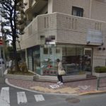 東急 東横線(都立大学駅 徒歩6分)の物件｜居抜き店舗〈美容室･飲食店･他〉物件情報【お殿.jp】(ID:15364)の写真１）