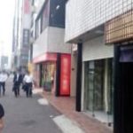 東京メトロ 丸の内線(西新宿駅 徒歩1分)の物件｜居抜き店舗〈美容室･飲食店･他〉物件情報【お殿.jp】(ID:18097)の写真１）