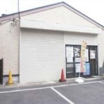 京成千原線(大森台駅 徒歩9分)の物件｜居抜き店舗〈美容室･飲食店･他〉物件情報【お殿.jp】(ID:18310)の写真１）