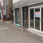 江ノ島線(桜ヶ丘駅 徒歩5分)の物件｜居抜き店舗〈美容室･飲食店･他〉物件情報【お殿.jp】(ID:20649)の写真１）