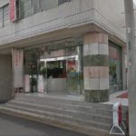 東葉高速鉄道線(北習志野駅 徒歩1分)の物件｜居抜き店舗〈美容室･飲食店･他〉物件情報【お殿.jp】(ID:20833)の写真１）