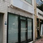 都営 新宿線(菊川駅 徒歩3分)の物件｜居抜き店舗〈美容室･飲食店･他〉物件情報【お殿.jp】(ID:21344)の写真１）