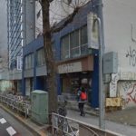 京王電鉄 京王線(笹塚駅 徒歩9分)の物件｜居抜き店舗〈美容室･飲食店･他〉物件情報【お殿.jp】(ID:21373)の写真１）