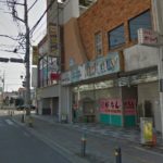 東武 東上線(東松山駅 徒歩4分)の物件｜居抜き店舗〈美容室･飲食店･他〉物件情報【お殿.jp】(ID:22301)の写真１）