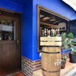 JR 山手線(渋谷駅 徒歩6分)の物件｜居抜き店舗〈美容室･飲食店･他〉物件情報【お殿.jp】(ID:22081)の写真３