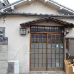 東武 伊勢崎線(東向島駅 徒歩3分)の物件｜居抜き店舗〈美容室･飲食店･他〉物件情報【お殿.jp】(ID:23717)の写真３