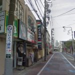 東海道線(平塚駅 徒歩3分)の物件｜居抜き店舗〈美容室･飲食店･他〉物件情報【お殿.jp】(ID:23610)の写真１）