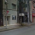 JR 中央線(立川駅 徒歩4分)の物件｜居抜き店舗〈美容室･飲食店･他〉物件情報【お殿.jp】(ID:23189)の写真１）