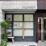 JR 総武線(浅草橋駅 徒歩3分)の物件｜居抜き店舗〈美容室･飲食店･他〉物件情報【お殿.jp】(ID:23665)の写真３