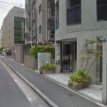 東京メトロ 南北線(麻布十番駅 徒歩3分)の物件｜居抜き店舗〈美容室･飲食店･他〉物件情報【お殿.jp】(ID:23874)の写真１）