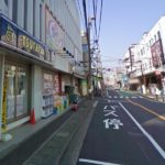 相鉄線(和田町駅 徒歩1分)の物件｜居抜き店舗〈美容室･飲食店･他〉物件情報【お殿.jp】(ID:24921)の写真１）