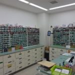 JR東海道線(藤沢駅 徒歩12分)の物件｜居抜き店舗〈美容室･飲食店･他〉物件情報【お殿.jp】(ID:25102)の写真３