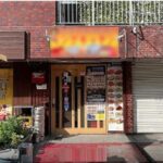 JR横浜線(相模原駅 徒歩6分)の物件｜居抜き店舗〈美容室･飲食店･他〉物件情報【お殿.jp】(ID:60213)の写真１）