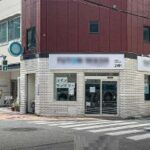 JR 京浜東北線(蒲田駅 徒歩6分)の物件｜居抜き店舗〈美容室･飲食店･他〉物件情報【お殿.jp】(ID:60297)の写真１）