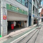 京王電鉄 京王井の頭線(下北沢駅 徒歩3分)の物件｜居抜き店舗〈美容室･飲食店･他〉物件情報【お殿.jp】(ID:60534)の写真１）
