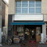 JR 山手線(高田馬場駅 徒歩1分)の物件｜居抜き店舗〈美容室･飲食店･他〉物件情報【お殿.jp】(ID:60447)の写真１）