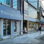 JR 京浜東北線(北浦和駅 徒歩1分)の物件｜居抜き店舗〈美容室･飲食店･他〉物件情報【お殿.jp】(ID:60525)の写真１）