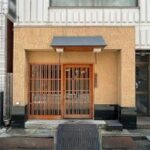 東京メトロ 日比谷線(人形町駅 徒歩5分)の物件｜居抜き店舗〈美容室･飲食店･他〉物件情報【お殿.jp】(ID:60617)の写真１）