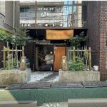 東京メトロ 千代田線(赤坂駅 徒歩7分)の物件｜居抜き店舗〈美容室･飲食店･他〉物件情報【お殿.jp】(ID:60468)の写真１）