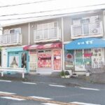 小田急電鉄 小田原線(東海大学前駅 徒歩8分)の物件｜居抜き店舗〈美容室･飲食店･他〉物件情報【お殿.jp】(ID:60489)の写真１）