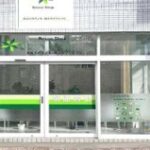 東急 東横線(自由が丘駅 徒歩4分)の物件｜居抜き店舗〈美容室･飲食店･他〉物件情報【お殿.jp】(ID:60555)の写真１）