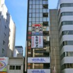 八大浜松町ビル／都営 大江戸線(大門駅 徒歩1分)の物件｜居抜き店舗〈美容室･飲食店･他〉物件情報【お殿.jp】(物件ID:61201)の写真