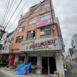 宮西ビル／京王電鉄 京王線(府中駅 徒歩5分)の物件｜居抜き店舗〈美容室･飲食店･他〉物件情報【お殿.jp】(物件ID:61216)の写真