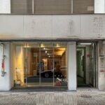 東京メトロ 有楽町線(銀座一丁目駅 徒歩3分)の物件｜居抜き店舗〈美容室･飲食店･他〉物件情報【お殿.jp】(物件ID:61124)>の写真