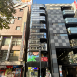 リビック大野ビル／JR 山手線(池袋駅 徒歩2分)の物件｜居抜き店舗〈美容室･飲食店･他〉物件情報【お殿.jp】(物件ID:61340)の写真