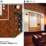 ライオンズマンション亀戸駅前公園（ライオンズマンション亀戸駅前公園 居抜き・店舗賃貸イメージ２