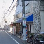 東京メトロ 東西線(南砂町駅 徒歩16分)の物件｜居抜き店舗〈美容室･飲食店･他〉物件情報【お殿.jp】(ID:61685)の写真１）