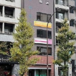 恵比寿西ビル／JR 山手線(恵比寿駅 徒歩2分)の物件｜居抜き店舗〈美容室･飲食店･他〉物件情報【お殿.jp】(物件ID:61748)の写真