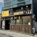 文秀ビル／京王電鉄 京王線(京王八王子駅 徒歩1分)の物件｜居抜き店舗〈美容室･飲食店･他〉物件情報【お殿.jp】(物件ID:61467)の写真