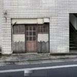 東急 田園都市線(三軒茶屋駅 徒歩13分)の物件｜居抜き店舗〈美容室･飲食店･他〉物件情報【お殿.jp】(物件ID:61561)>の写真