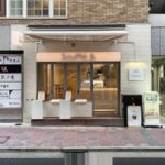 都営 大江戸線(麻布十番駅 徒歩1分)の物件｜居抜き店舗〈美容室･飲食店･他〉物件情報【お殿.jp】(物件ID:62007)>の写真