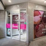 JR 山手線(恵比寿駅 徒歩6分)の物件｜居抜き店舗〈美容室･飲食店･他〉物件情報【お殿.jp】(物件ID:62571)>の写真